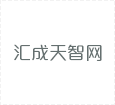 南京安臻美医疗美容诊所做牙齿矫正费用价格到底高不高?实力案例|医院实力简介!附最近4个季度收费